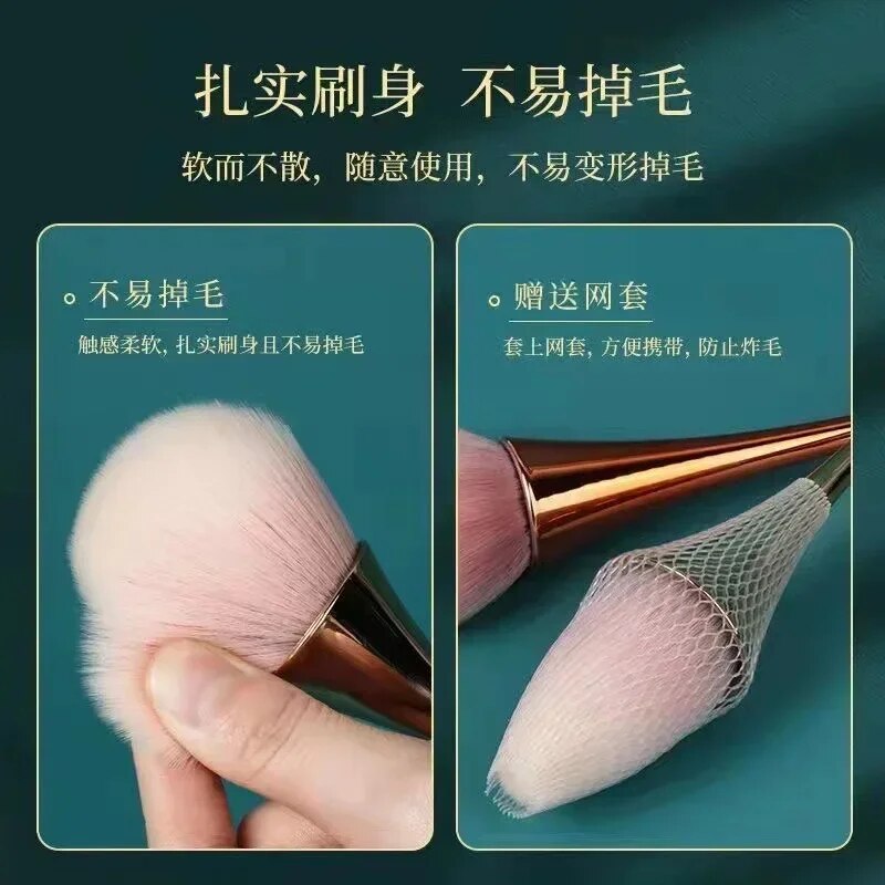 Loose Powder Brush Large Soft Hair Not Eat Powder Set Makeup Powder Blusher Brush Nail Dust Brush Beauty Makeup Brush Tool