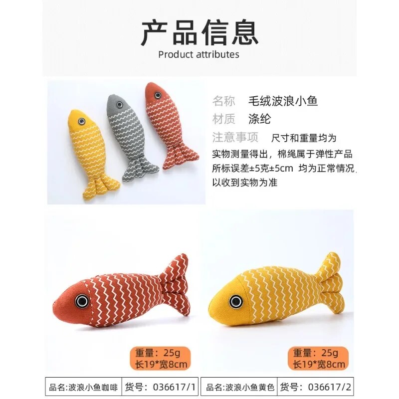 Pet Products  Pet Toys Dog Accessories Plush Cat Toy Wave Fish with Mint Cat Pet Toy Wear-resistant and Scratch-resistant plush