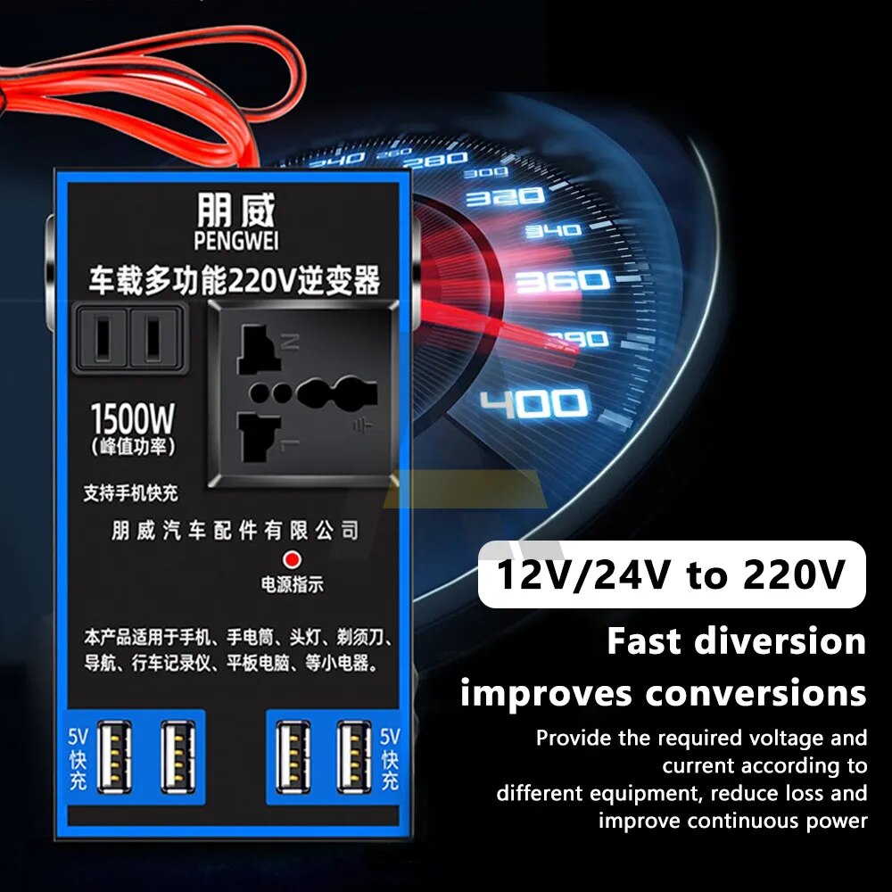 1500W Car Power Inverter Portable 12V 24V To 220V USB Auto 4 Ports With Socket Inverter Fast Charging Universial Adapter Inverte