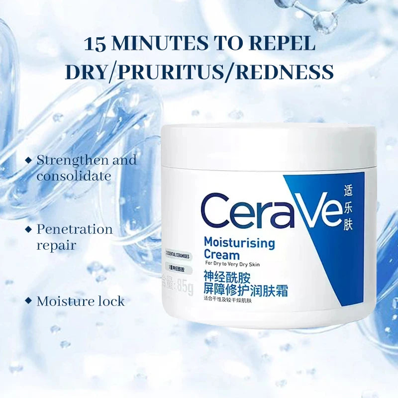 CeraVe Facial Cream 85g Moisturizing Skincare Cream Ceramide Barrier Repair Soothing Face Creams