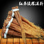 Wholesale  6 Years Korean Ginseng Dessert Cake Edible Baking Ingredients Ice Cream Tools