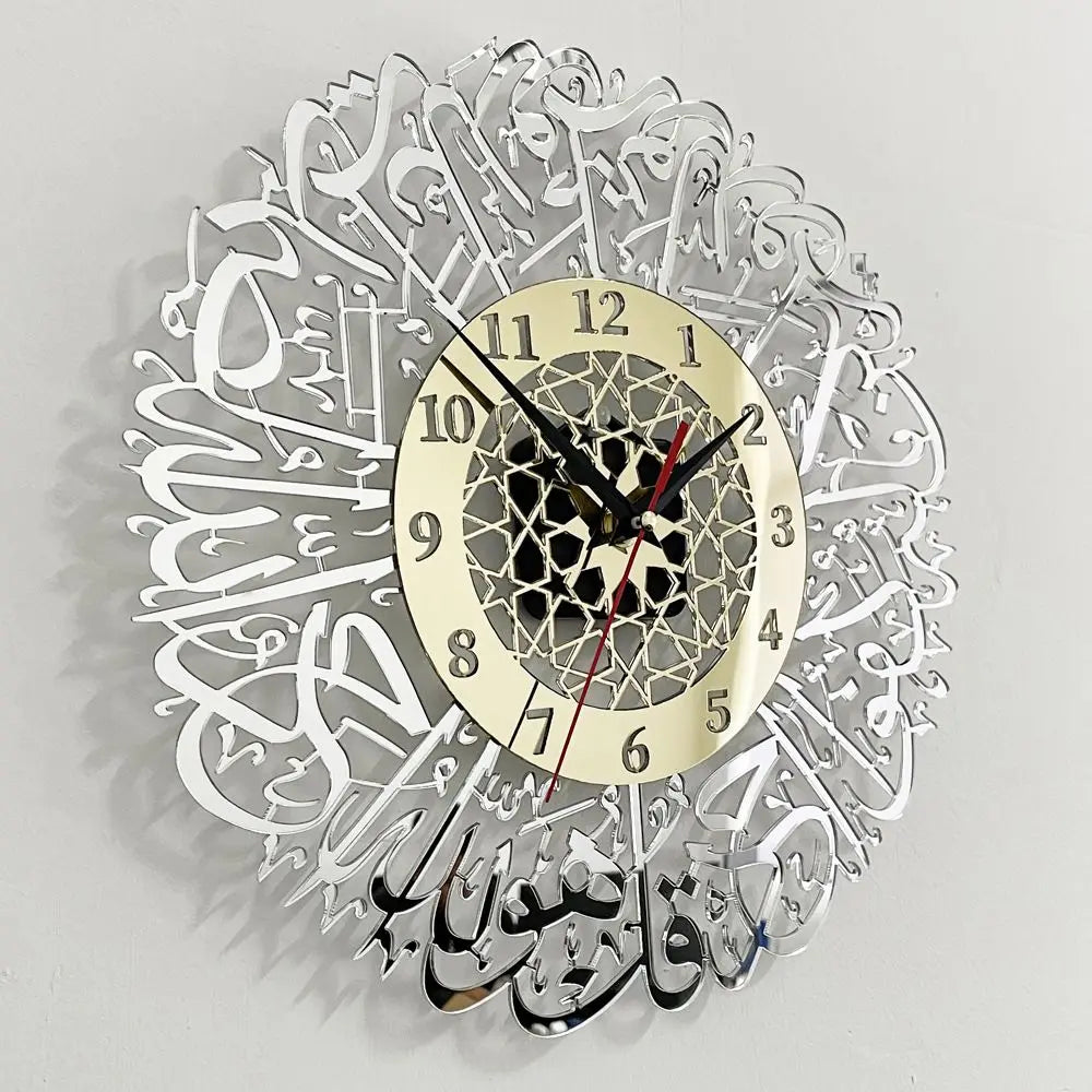 Acrylic Surah Al Ikhlas Wall Clock Islamic Calligraphy Eid Decor Wall Clock Acrylic Mirror Decoration Clock