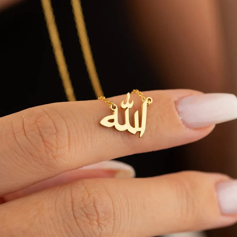 Personalized Letter Love God Patience in Arabic Necklaces Women Islamic Jewelry Stainless Steel Allah Pendant Collier Femme Bff