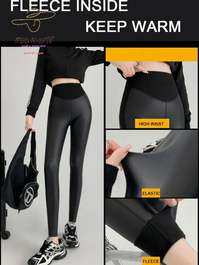 Women's PU Leather Fleece Sexy Leggings Fall New Tight Stretch Pants High Elasticity Waist Splicing Fitness Trouser