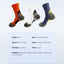 Nano Copper Deodorant Antibacterial Sports Socks for Men Compression MTB Cycling Bicycle Running Basketball Climbing Sock Summer