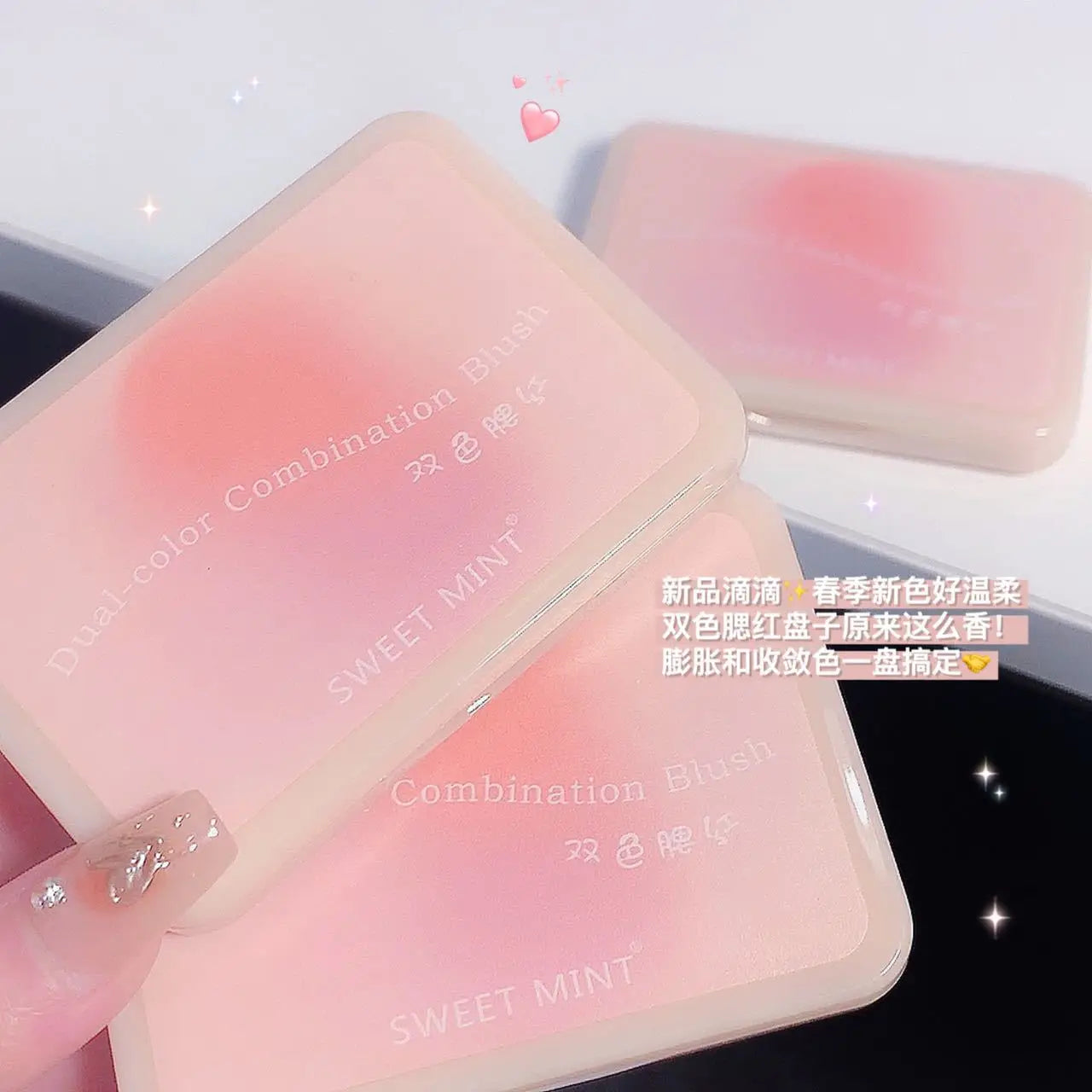 Dual-color Combination Blush Expansion Convergence Blend Nude Makeup Blush Natural Brighten Skin Tone Makeup Palette