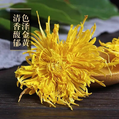 Golden Chrysanthemum Yellow Big Chrysanthemum Tea One Cup of Health Care Beauty Tea Can Be Matched with Medlar Rose