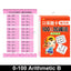 80 Pages Addition Subtraction Children's Learning Mathematics Workbook Handwritten Arithmetic Exercise Books