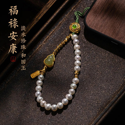 Natural freshwater pearl mobile phone chain lanyard for men and women Hotan Jade gourd art wrist pendant