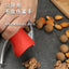 Funnel Nutcracker Kitchen Novel Kitchen Accessories Walnut Opener Pliers to Open Walnuts Gadget Hazelnut Clip Nut Tongs Sheller