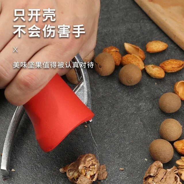 Funnel Nutcracker Kitchen Novel Kitchen Accessories Walnut Opener Pliers to Open Walnuts Gadget Hazelnut Clip Nut Tongs Sheller