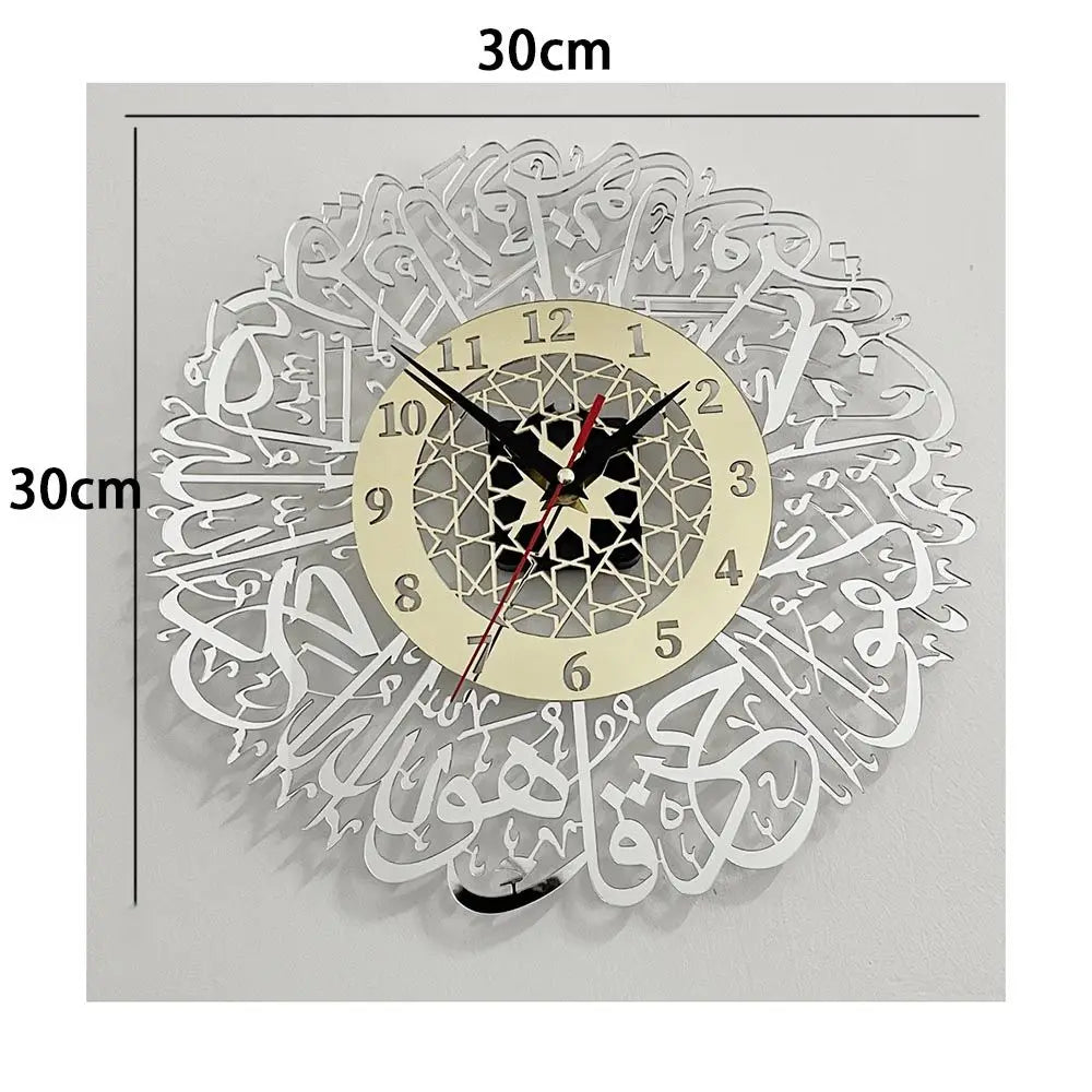 Acrylic Surah Al Ikhlas Wall Clock Islamic Calligraphy Eid Decor Wall Clock Acrylic Mirror Decoration Clock