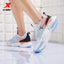 Xtep Energy-concentrated Running Shoes Men's Official Sports Shoes Men's Shock-absorbing Rebound Running Shoes  Sneakers Men