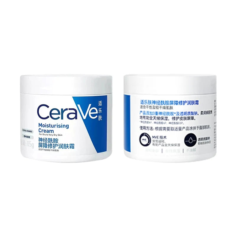 CeraVe Facial Cream 85g Moisturizing Skincare Cream Ceramide Barrier Repair Soothing Face Creams