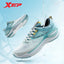 Xtep Engete Running shoes Men 2023 New Shock Absorption Cushion Men's Sports Shoes Breathable Lightweight Sneaker 877219110002