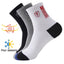 5Pairs Bamboo Fiber Autumn Winter Men Socks Breathable Cotton Sports Sock Deodorant Business Socks Plantar Fasciitis Sock