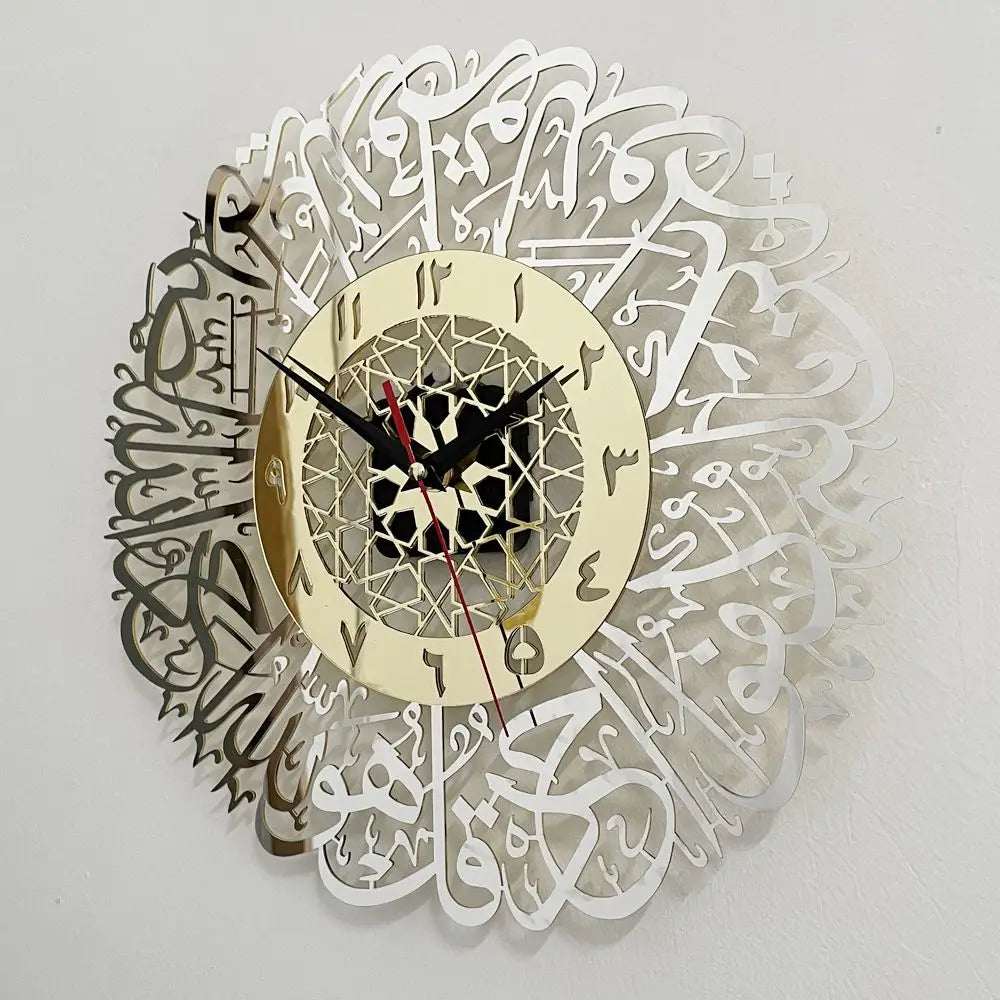 Acrylic Surah Al Ikhlas Wall Clock Islamic Calligraphy Eid Decor Wall Clock Acrylic Mirror Decoration Clock