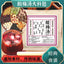 10packets Authentic old Beijing sour plum soup non-cooking heat-relieving and thirst-quenching essential drink in summer