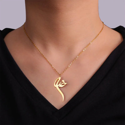 Jeshayuan Iranian Farsi God Necklace for Women Persian Calligraphy Love Pendant Mythology Symbol Amulet Stainless Steel Jewelry