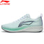 Li-Ning Men RED HARE 6 Racing Running Shoes LIGHT FOAM ULTRA Cushion Breathable LiNing Stable Wearable Sport Sneakers ARMT015