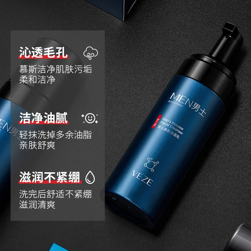 Gentle Cleansing Mousse Men Moisturizing Oil Control Unclog Pores Deep Cleaning Foaming Facial Cleanser Skin Care Products