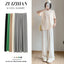 Breathable High-waisted Chiffon Bell Bottoms Women's Casual Slimming Straight-leg Trousers Spring Autumn Thin Version