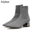 EilyKen 2023 Autumn Winter Knitted Stretch Fabric Socks Women Low Heel Short Boots Gray Pointed Toe Female Ankle Booties