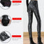 Women's Pants PU Sexy Leggings Autumn Winter Fashion Letter Pencil Elastic Force Warm Thin Velvet Faux Leather Women