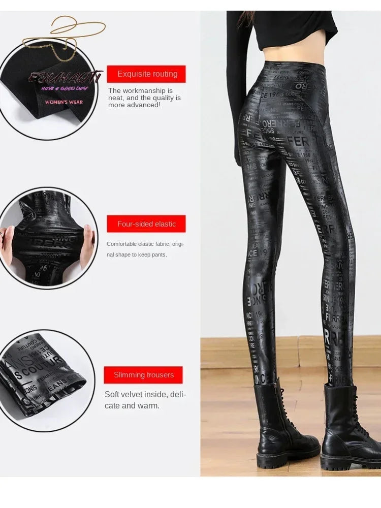 Women's Pants PU Sexy Leggings Autumn Winter Fashion Letter Pencil Elastic Force Warm Thin Velvet Faux Leather Women