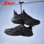 Xtep Running Shoes Male Soft Lightweight Cushioning Wear-Resistant Sneakers Breathable Rebound Sports Shoes For Men 877419110051