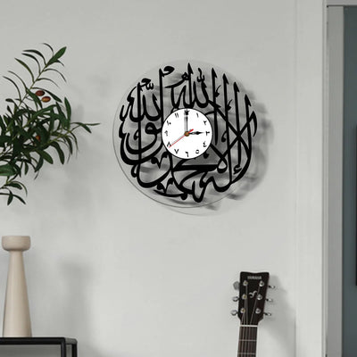 Acrylic Silent Art Clock Creative Home Arabic Calligraphy Decorative Wall Clock