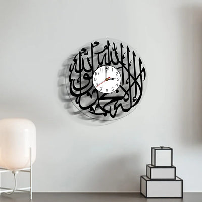 Acrylic Silent Art Clock Creative Home Arabic Calligraphy Decorative Wall Clock