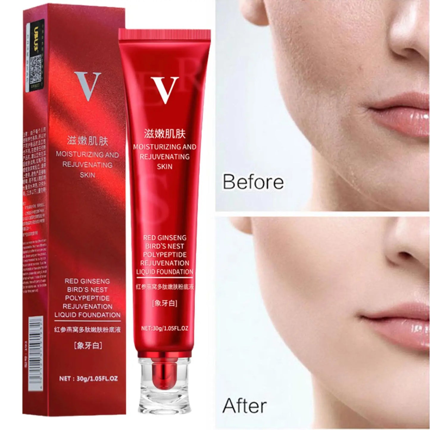 FV Red Upgrade Foundation Precious Luxury Herbal Extracts Concealer Oil-control Waterproof Hydrating Makeup Base Cream 30g