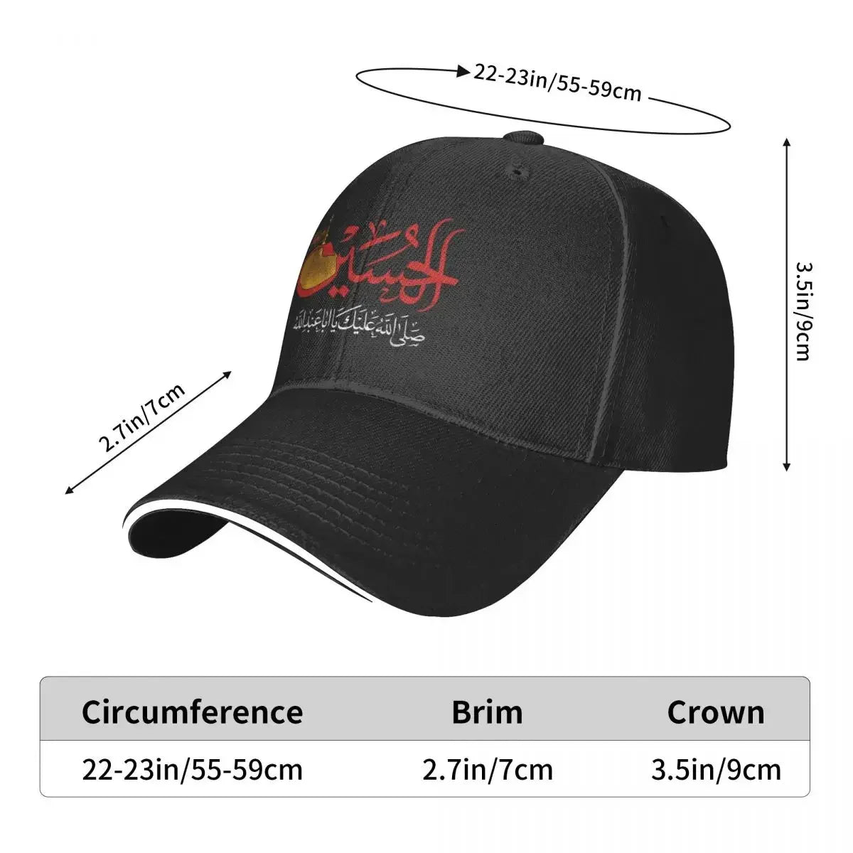 Ya Hussain Shia Muharram Ashura Ya Ali Labbaika Ya Hussain Karbala Baseball Cap derby hat fashionable Women Hats Men's