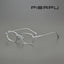 2024 New Korean ATOMIC Eyeglass Titanium Retro Optical Glasses Frames Men Women Eyeglasses Frames Prescription Reading Eyewear