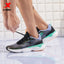 Xtep Energy-concentrated Running Shoes Men's Official Sports Shoes Men's Shock-absorbing Rebound Running Shoes  Sneakers Men