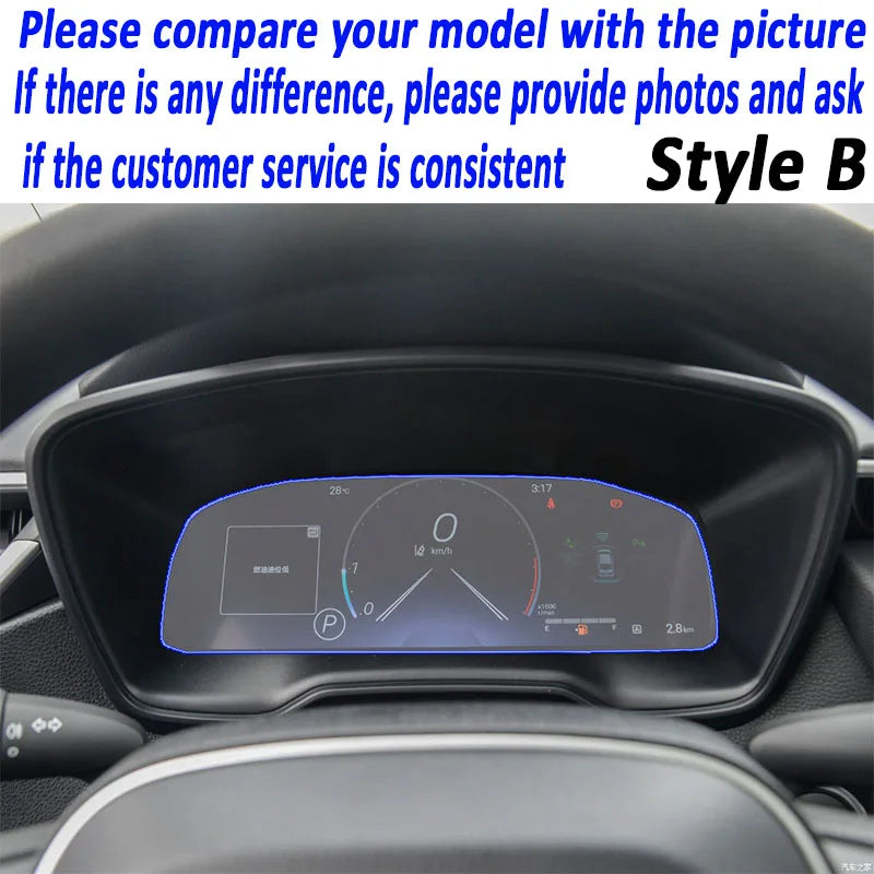 For TOYOTA Corolla Cross E210 M20E 2022 Car Console Gearbox Panel Sticker Transparent TPU Automotive interior protective film